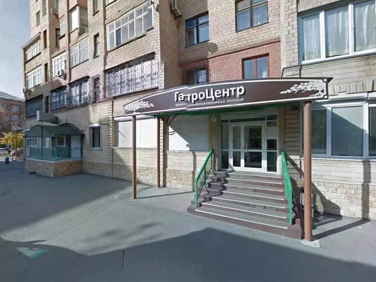 Good game ул пушкина 73 челябинск фото Ооо Ук "Справедливое Жкх" в Челябинске, улица Пушкина, д. 73, п. 3 - фото, отзыв