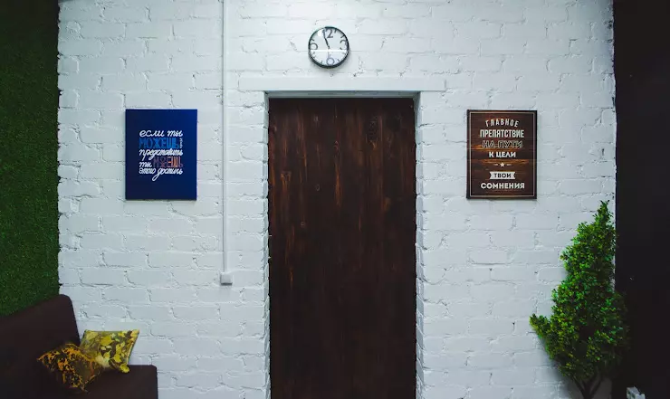 Good game ул пушкина 73 челябинск фото Антикафе GoodGame в Челябинске, ул. Пушкина, 73 - фото, отзывы 2024, рейтинг, те