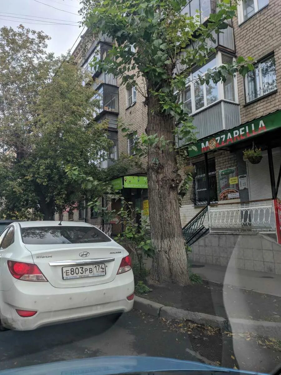 Good game ул пушкина 73 челябинск фото Южно-Уральский адвокатский центр" по адресу Пушкина, 73 в Челябинск - юридически