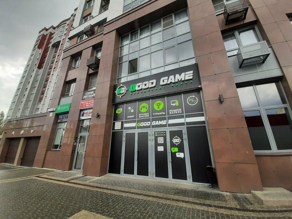 Good game ул пушкина 73 челябинск фото Good Game, компьютерный клуб, ул. Бородина, 2, Пенза - Яндекс Карты