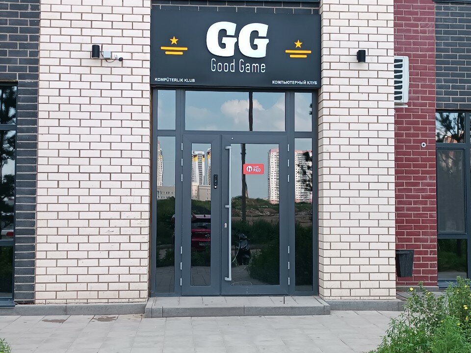 Good game ул пушкина 73 челябинск фото Фото: Good Game, компьютерный клуб, ул. Камали Дюсембекова, 83/2, Караганда - Ян