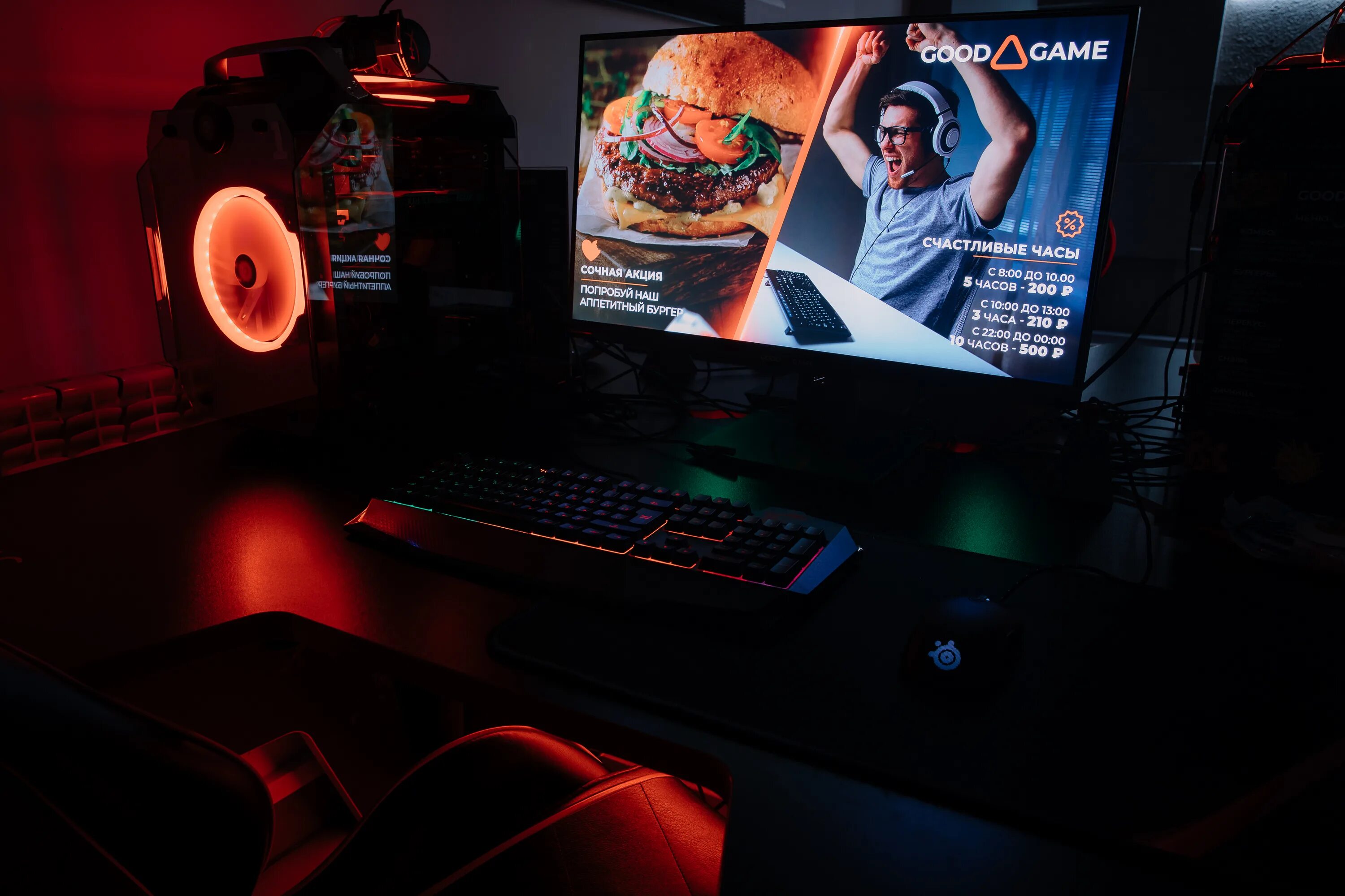 Good game ул пушкина 73 фото Фото: Good Game, интернет-кафе, ул. Лебедева, 25А, Пермь - Яндекс Карты