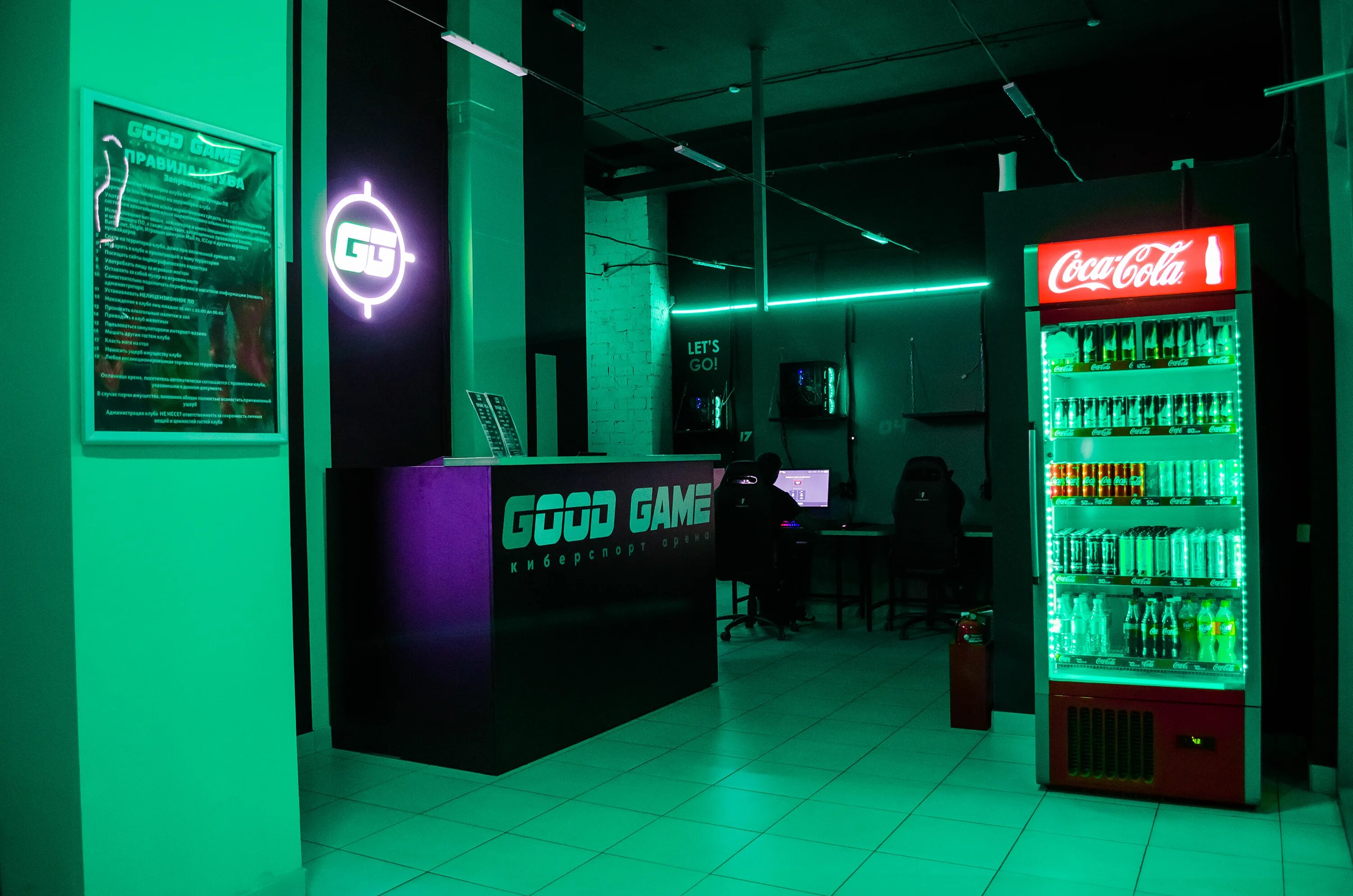 Good game ул пушкина 73 фото gaming's club's Good Game in specifics, Borodina Street, 2 - Yandex Maps