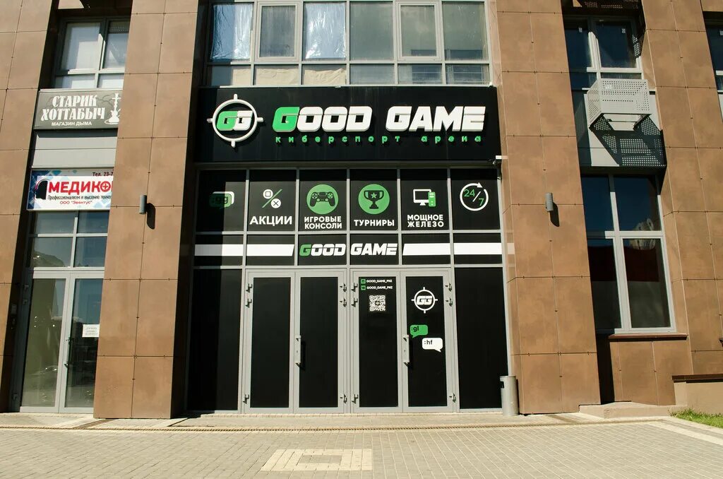 Good game ул пушкина 73 фото Panorama: Good Game, gaming club, Russia, Penza, Borodina Street, 2 - Yandex Map