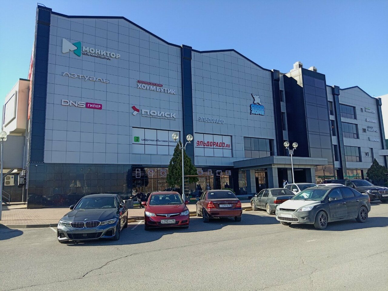 Good gym ул героев десантников 2 фото Photo: Rokoko, lingerie and swimwear shop, Novorossiysk, Geroev Desantnikov Stre