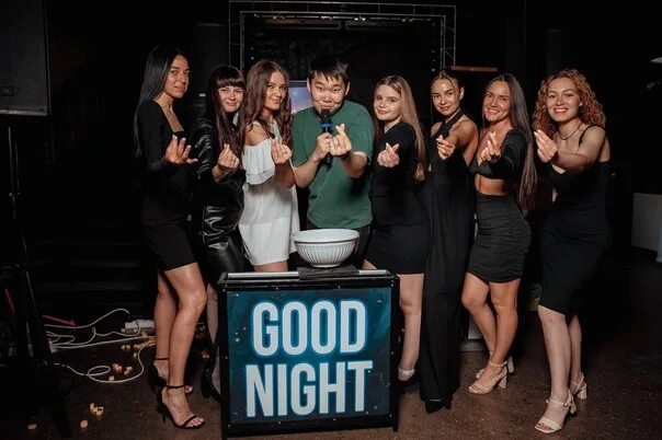 Good night show ул декабристов 45 фото Устроим настоящую жару в последний месяц лета в студии Good Night Show*! Взрывны