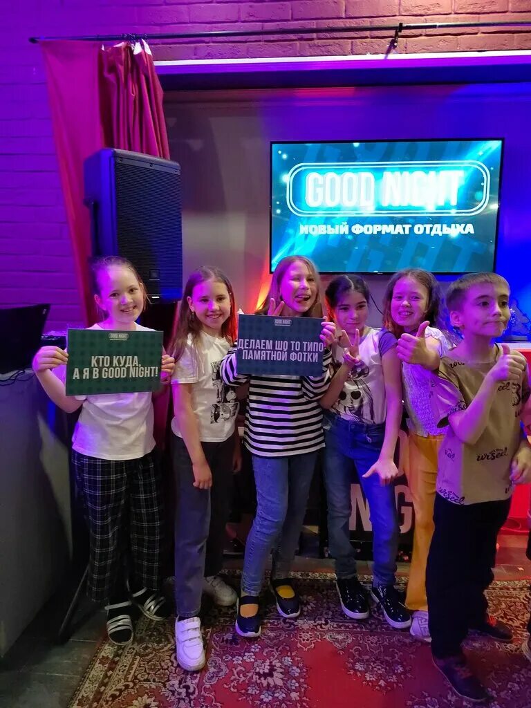 Good night show ул декабристов 45 фото Панорама: Гуд Найт Шоу, организация мероприятий, ул. Островского, 79, Казань - Я