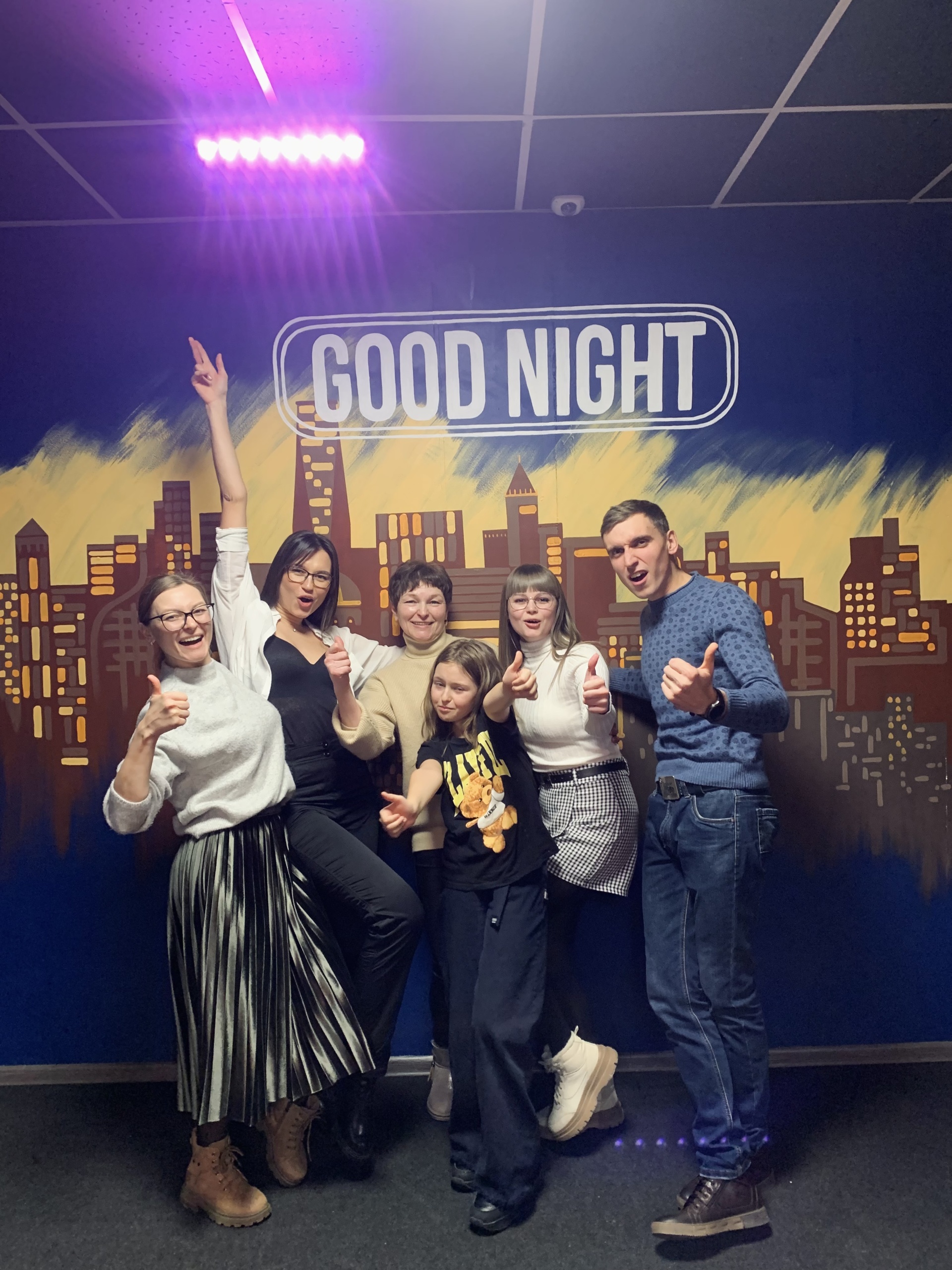 Good night show ул ленина 111 фото Гуд найт шоу - Азимут Тур