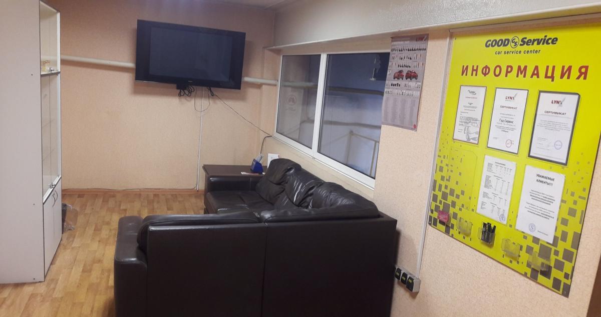 Good service автозаводская ул 21а пермь фото Ремонт MRM в Перми Официальные сервисные центры, гарантийный и постгарантийный р