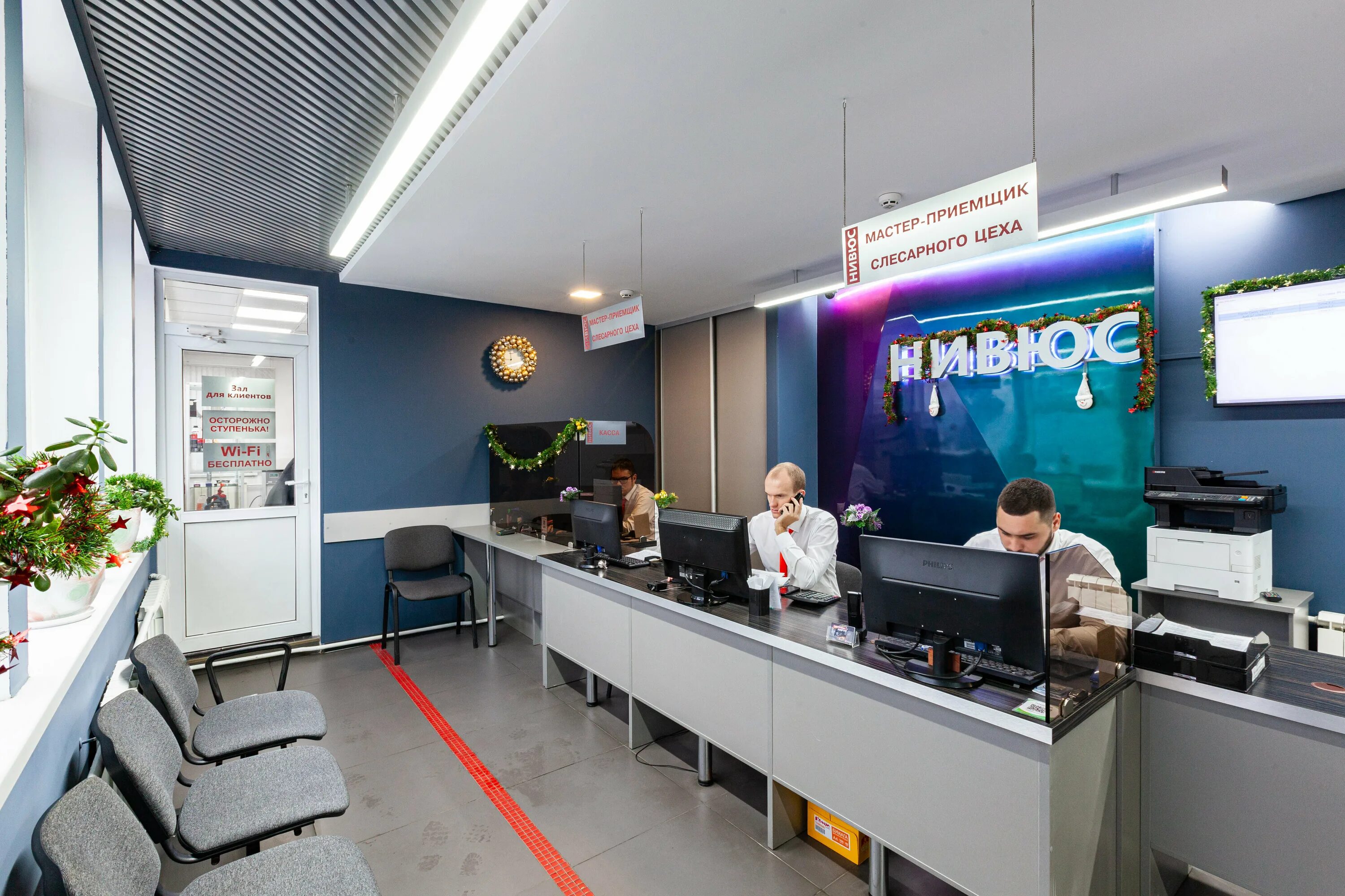 Good service автозаводская ул 21а пермь фото Сход-развал: цены на метро Автозаводская (Московское центральное кольцо) в Москв