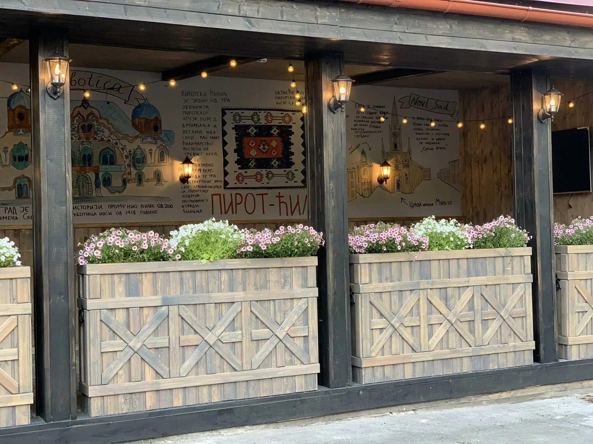 Good wood садовая кудринская ул 8 фото Антикварный садово кудринской