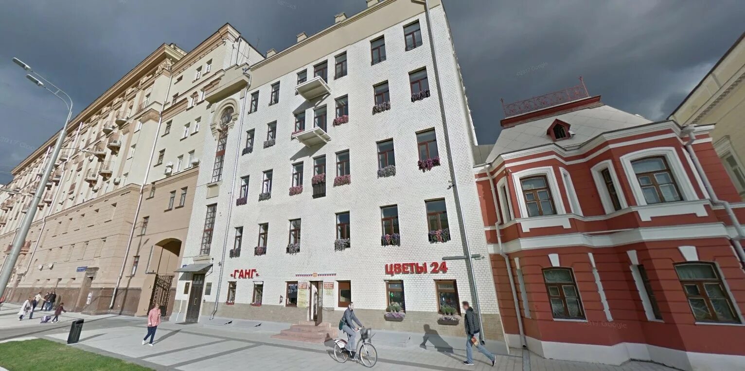 Good wood садовая кудринская ул 8 фото Собственник "Садовая-Кудринская 8" - Аренда офиса