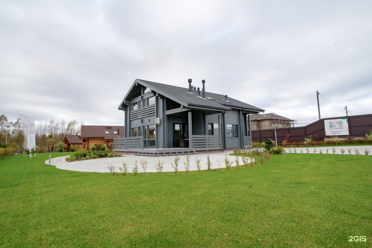 Good wood садовая кудринская ул 8 фото Good wood, офис, Садовая-Кудринская улица, 8, Москва - 2ГИС