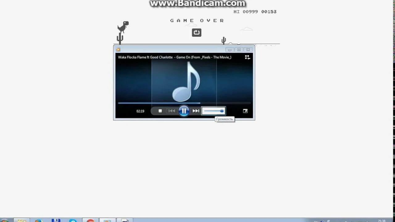 Goodbye dpi нет подключения к интернету ютуб Игра - Нет подключения к интернету - YouTube