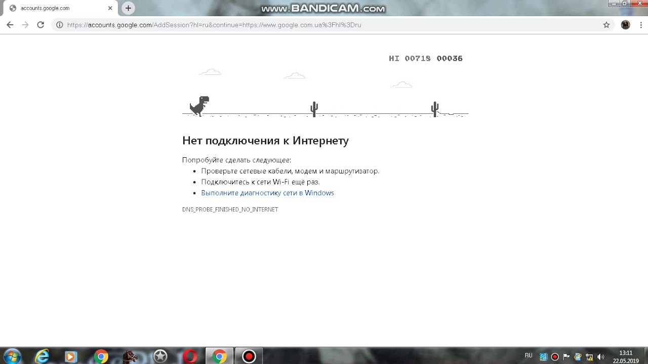 Goodbyedpi нет подключения к интернету youtube мтс нет интернета - YouTube