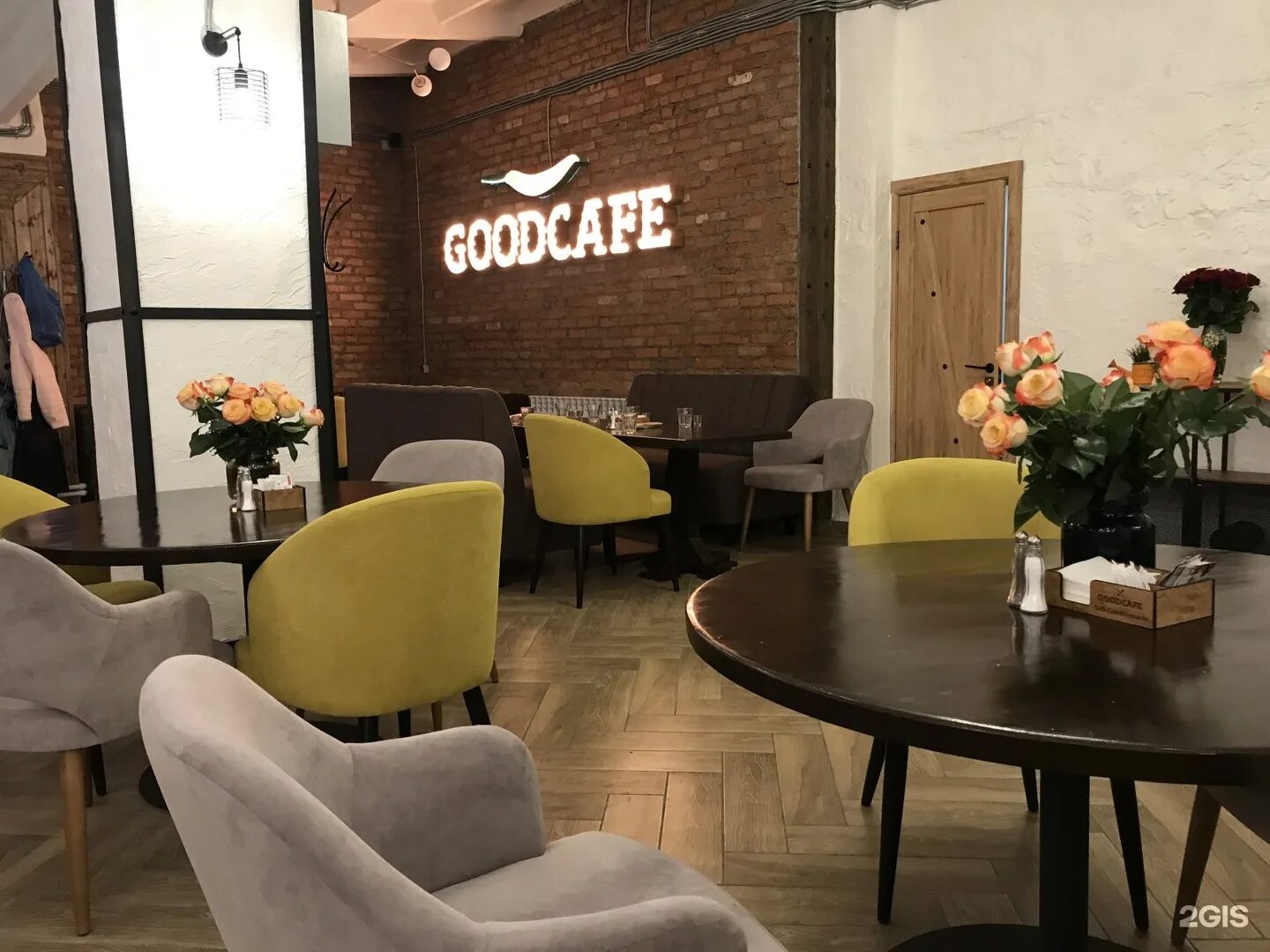 Goodcafe профсоюзная ул 1 корп 1 фото Goodcafe профсоюзная ул 1 корп 1 меню