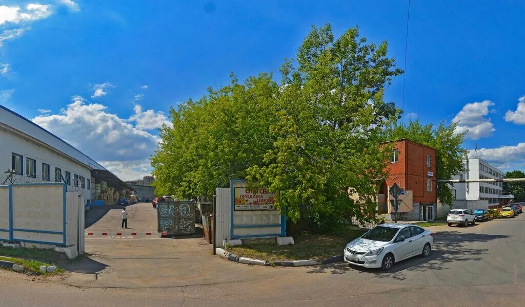 Goodhim фабричная ул 5 корп 2 фото 79268385292 who called from this number? Whose phone is it and reviews of 8 (926