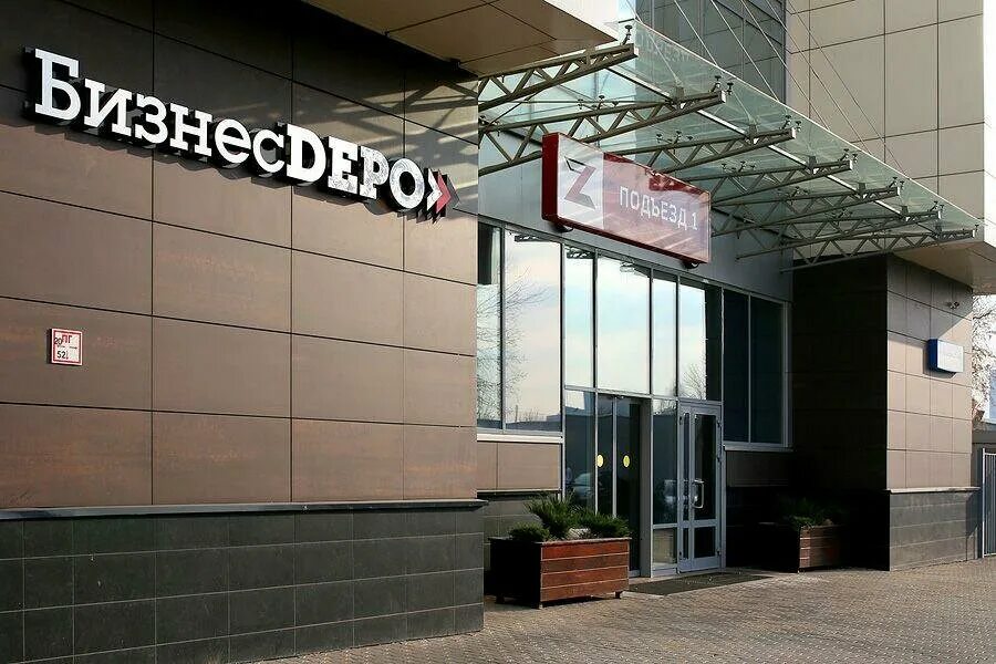 Goodhim фабричная ул 5 корп 2 фото Мебелайм, магазин мебели, Илимская ул., 5, корп. 2, Москва - Яндекс Карты