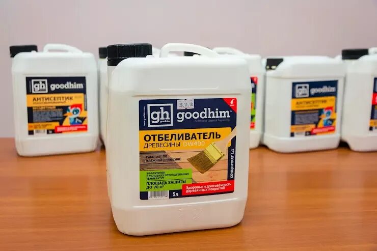 Goodhim фабричная ул 5 корп 2 фото Компания "GOODHIM" в Сергиеве Посаде, Пограничная ул., 5 - фото, отзывы 2024, ре