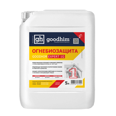 Goodhim фабричная ул 5 корп 2 фото GOODHIM EXPERT 1G (ГУДХИМ) купить в Москве на ПожЗащита.RU