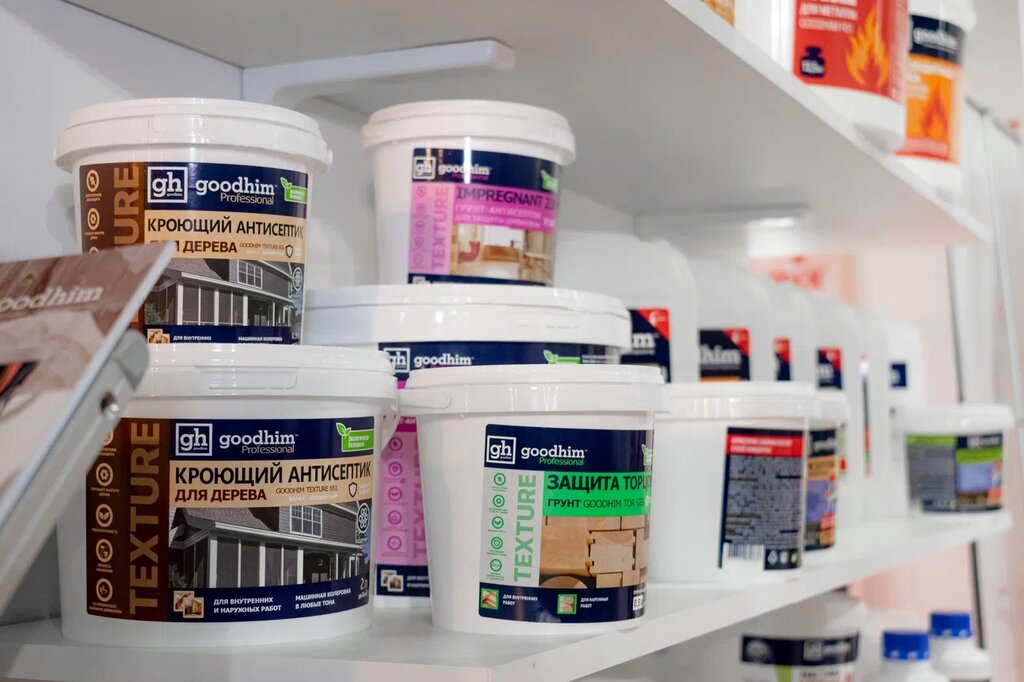 Goodhim фабричная ул 5 корп 2 фото Goodhim, производственное предприятие, Фабричная ул., 5, корп. 2, Сергиев Посад 