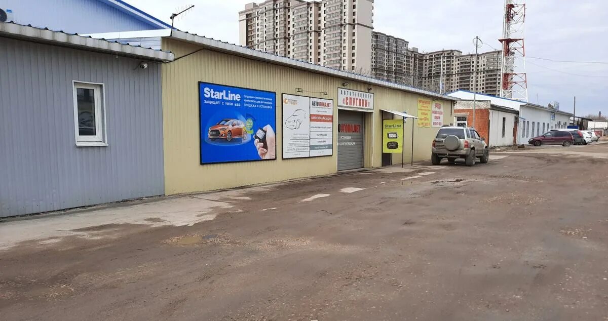 Goodhim фабричная ул 5 корп 2 фото Ремонт JVC в Нижнем Новгороде Официальные сервисные центры, гарантийный и постга