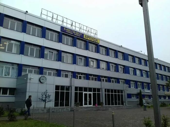 Goodhim фабричная ул 5 корп 2 фото AkvaGeoKompleks, drilling operations, Russia, Schyolkovo, Fabrichnaya ulitsa, 1к