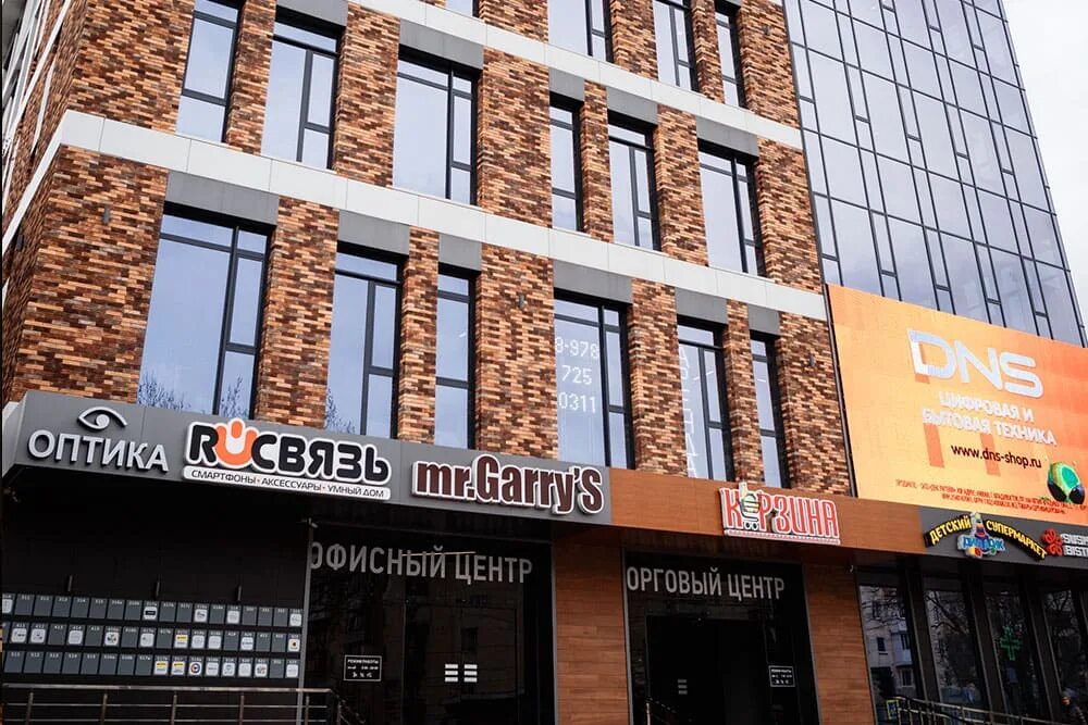 Goodhr ул гагарина 20а фото ул. Гагарина, 20а - Автошкола Формула