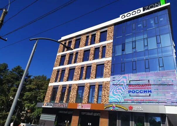 Goodhr ул гагарина 20а фото Снять гагарина симферополь - найдено 87 картинок