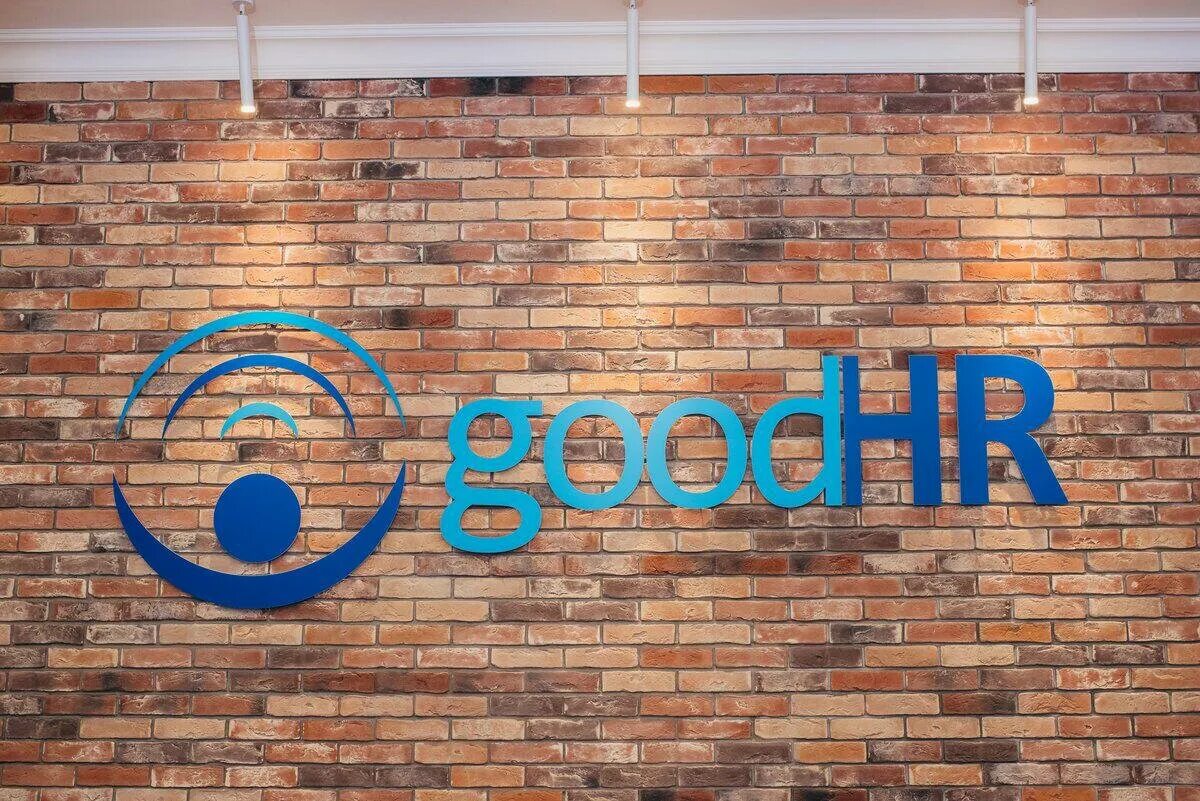 Goodhr ул гагарина 20а фото Фото: Конференц зал GoodHR, конференц-зал, ул. Гагарина, 20А, Симферополь - Янде