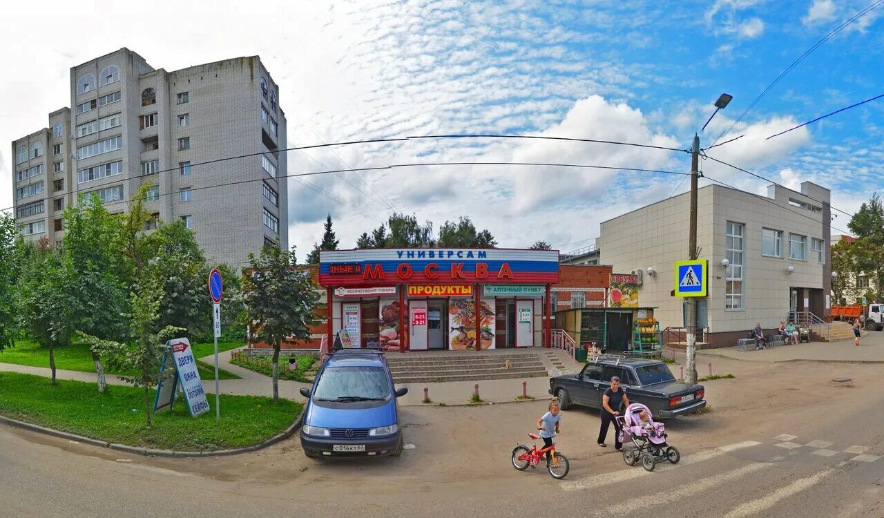 Goodhr ул гагарина 20а фото Мебель в городе гагарин - фото