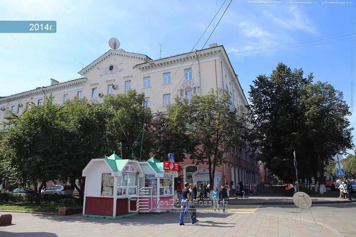 Goodline советский просп 49а кемерово фото Кемерово, Советский проспект дом 51. многоквартирный дом