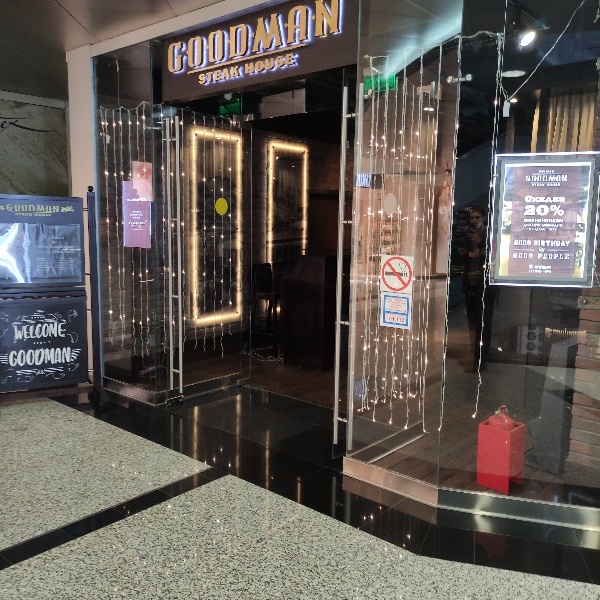 Goodman prime смоленская площадь 3 фото Goodman Prime, ресторан, Гостиница Москва, улица Охотный Ряд, 2, Москва - 2ГИС