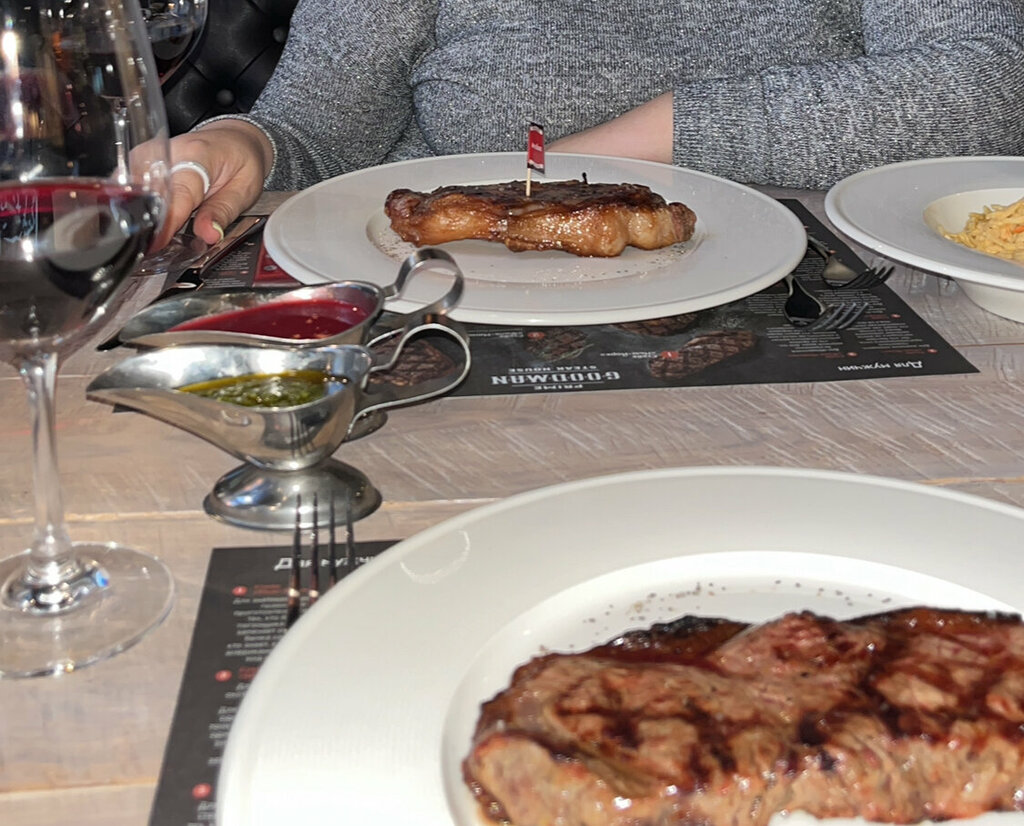 Goodman prime смоленская площадь 3 москва фото Панорама: Goodman Prime, ресторан, Смоленская площадь, 3, Москва - Яндекс Карты