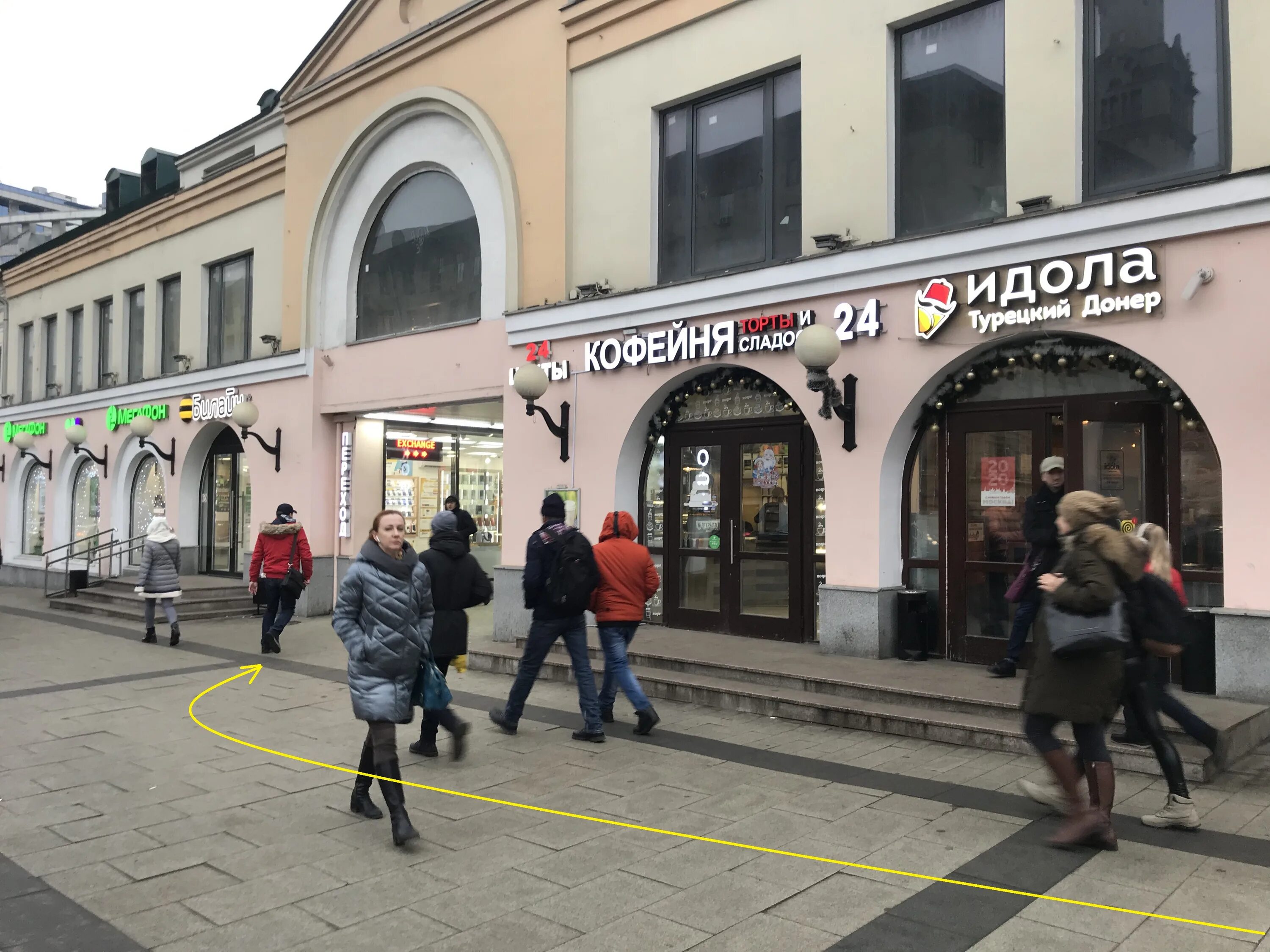 Goodman смоленская площадь 3 фото MaxKey - новости металлоремонта в Москве, Смоленская площадь, 6/13 - Яндекс Карт