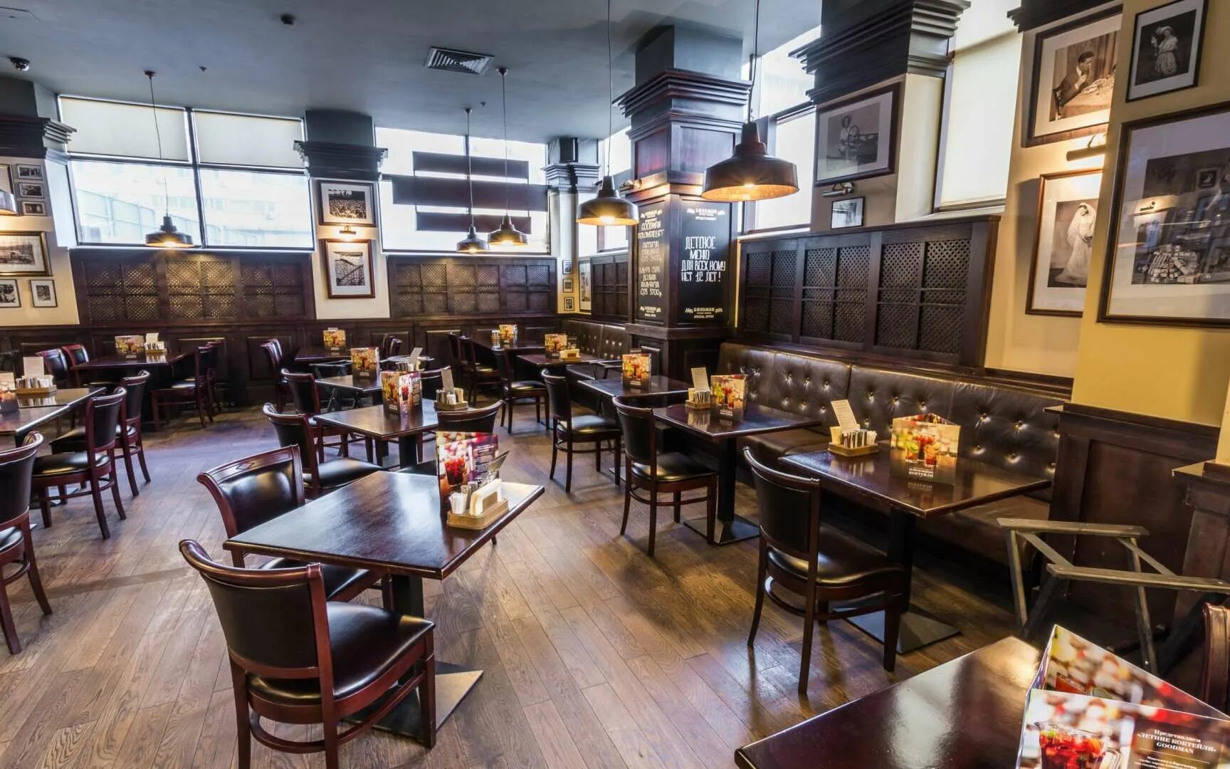 Goodman смоленская площадь 3 фото Гудман новосибирск - блог Санатории Кавказа