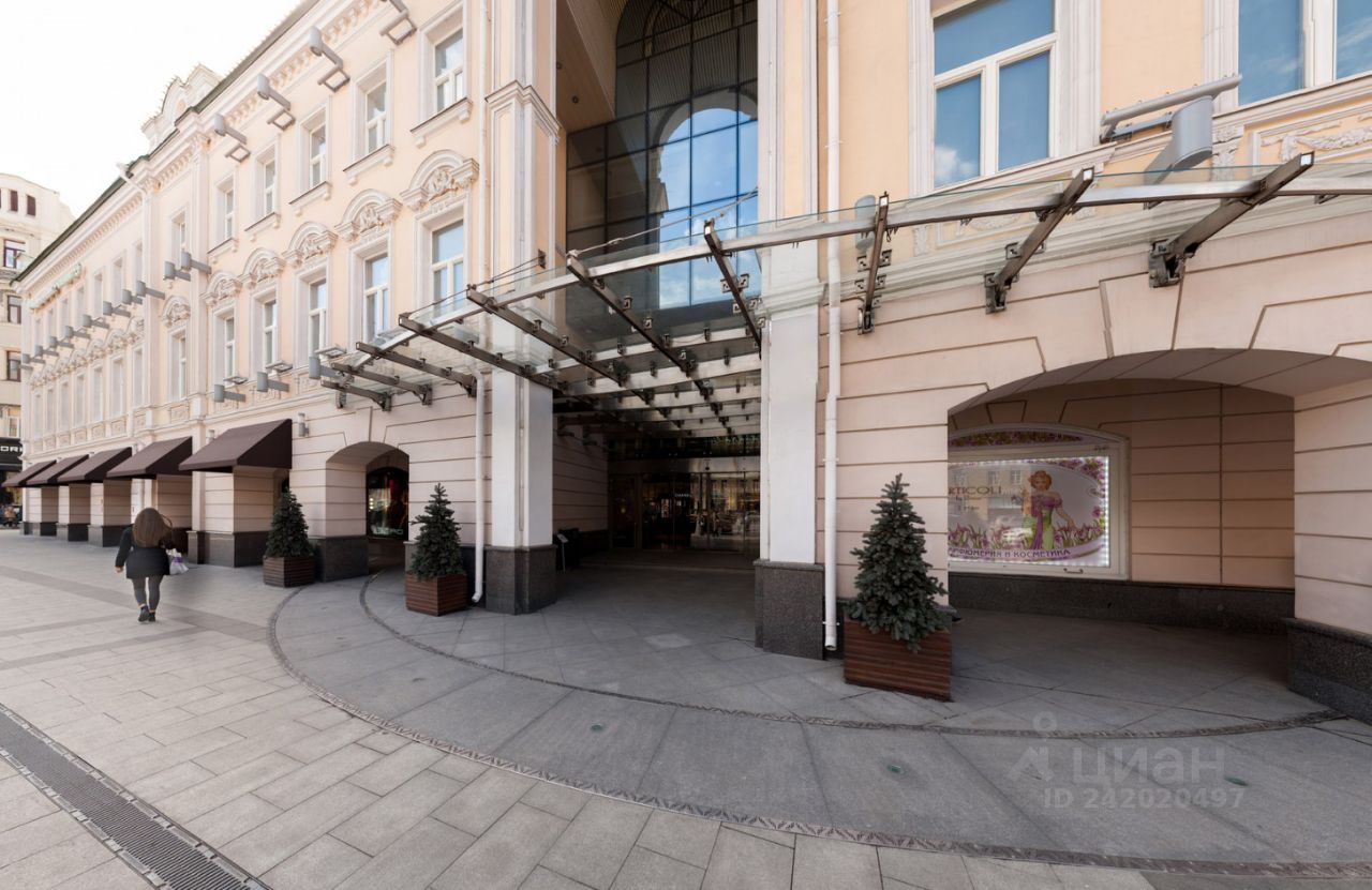 Goodman смоленская площадь 3 москва фото Бц смоленский пассаж