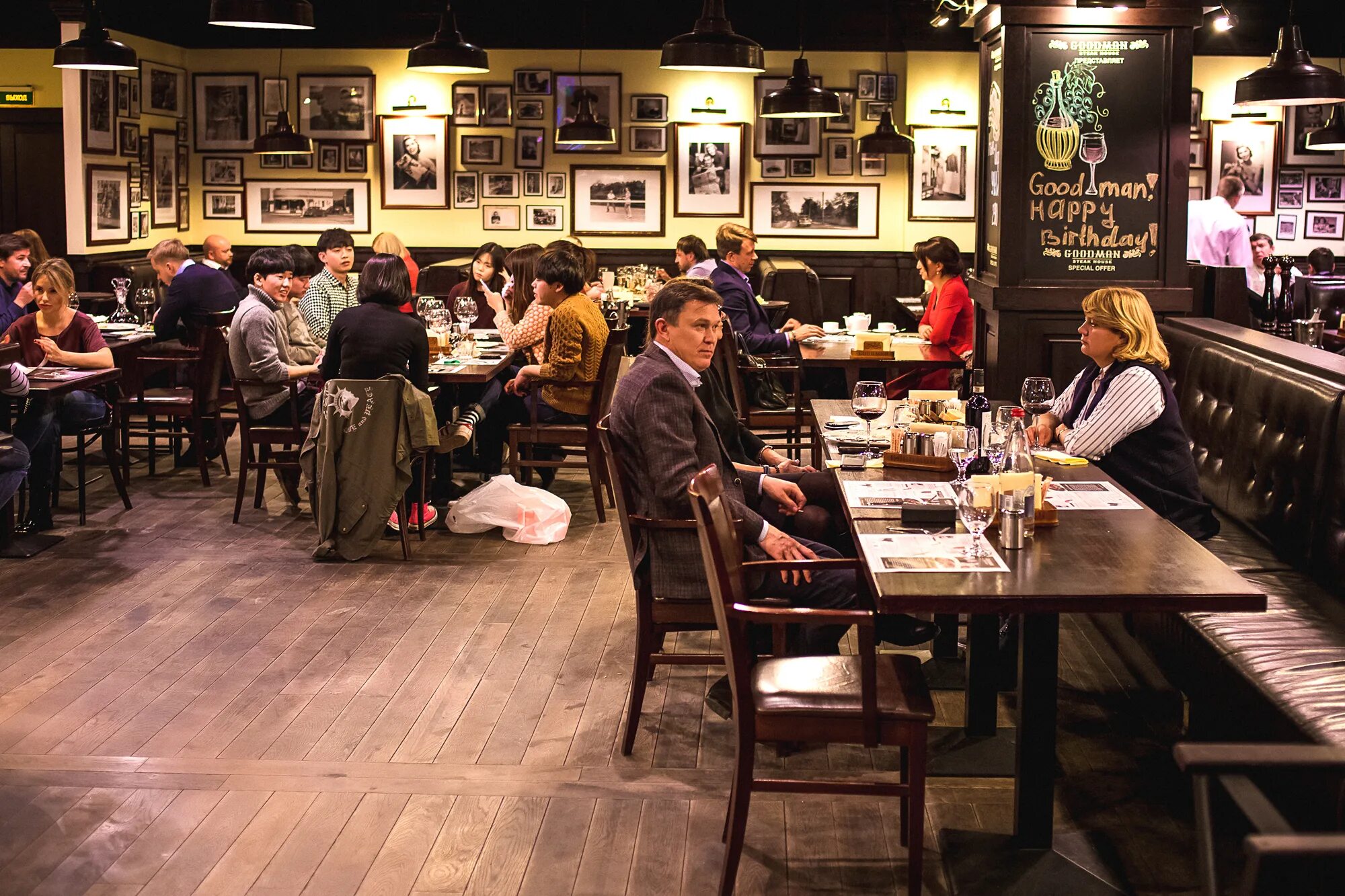 Goodman советская ул 5 фото Фото: Goodman, ресторан, Советская ул., 5, Новосибирск - Яндекс Карты