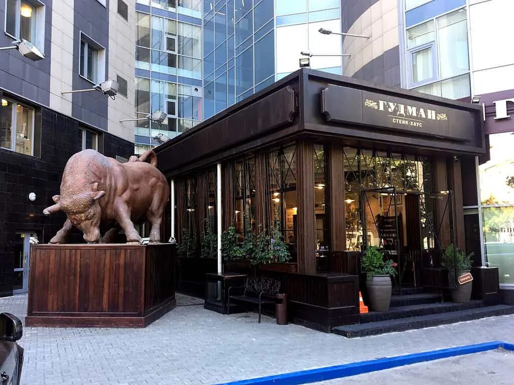 Goodman советская ул 5 новосибирск фото Экскурсионно-гастрономический тур по центру Новосибирска - цена 8 000 ₽, отзывы,