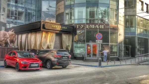 Goodman советская ул 5 новосибирск фото Гудман, +7 383 289-25-25, ул. Советская, 5, Novosibirsk, Novosibirskая обл., Rus