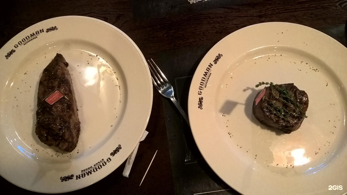 Goodman советская ул 5 новосибирск фото Гудман, стейк-хаус, БЦ Кронос, Советская, 5, Новосибирск - 2ГИС