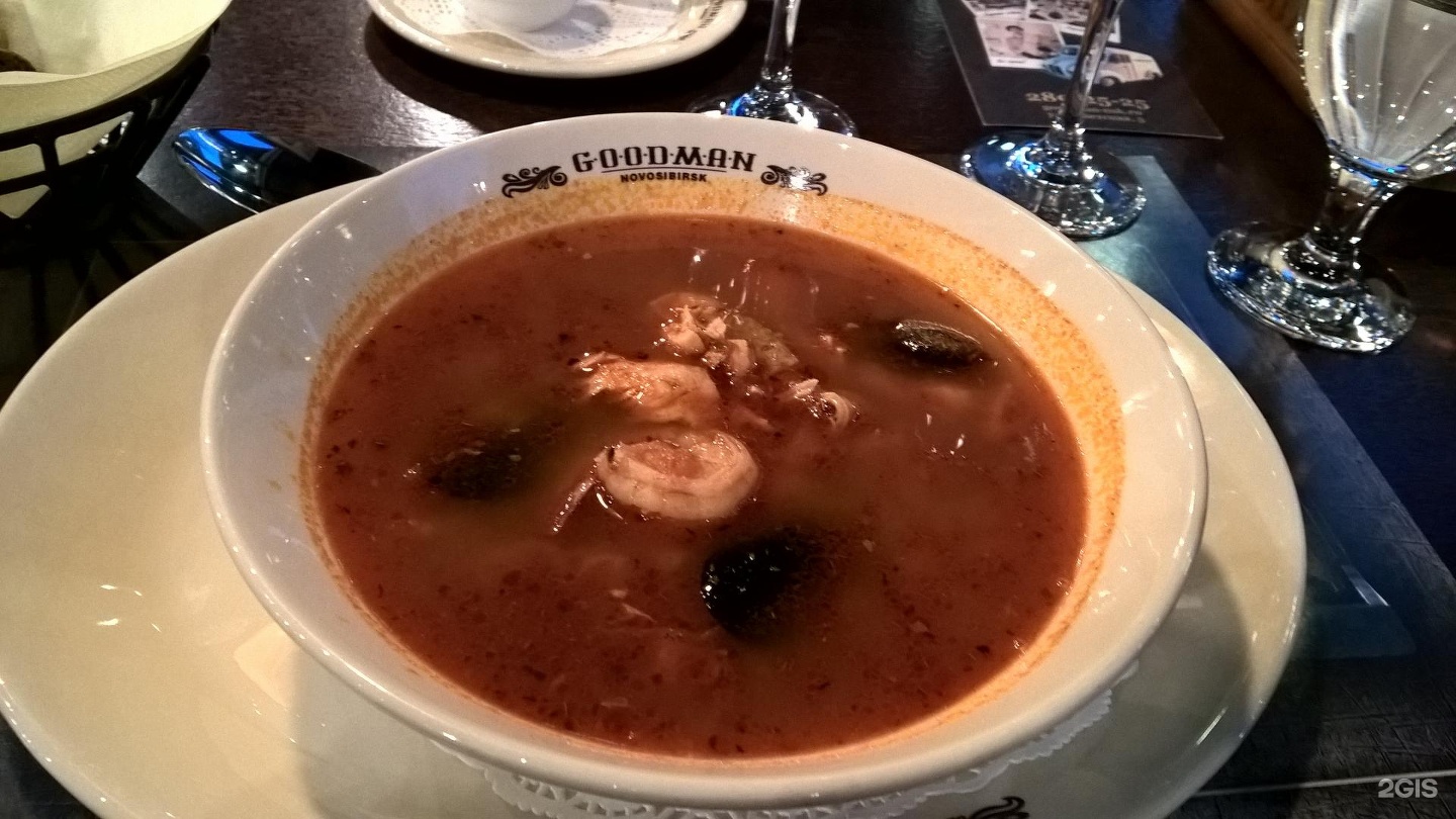 Goodman советская ул 5 новосибирск фото Новосибирск советская улица 5 goodman