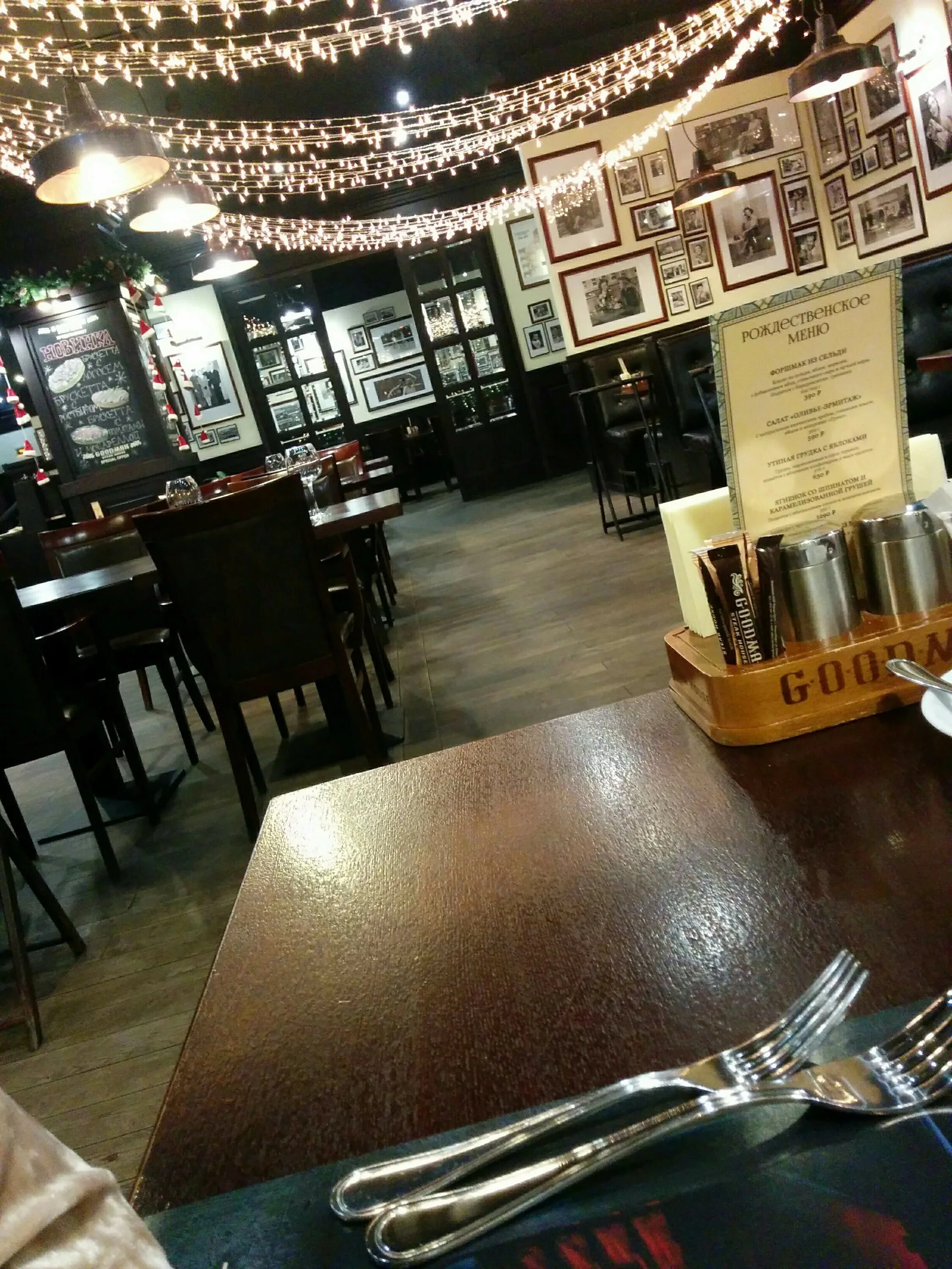 Goodman советская ул 5 новосибирск фото Гудман, стейк-хаус в Новосибирске - отзыв и оценка - Мария Бушуева