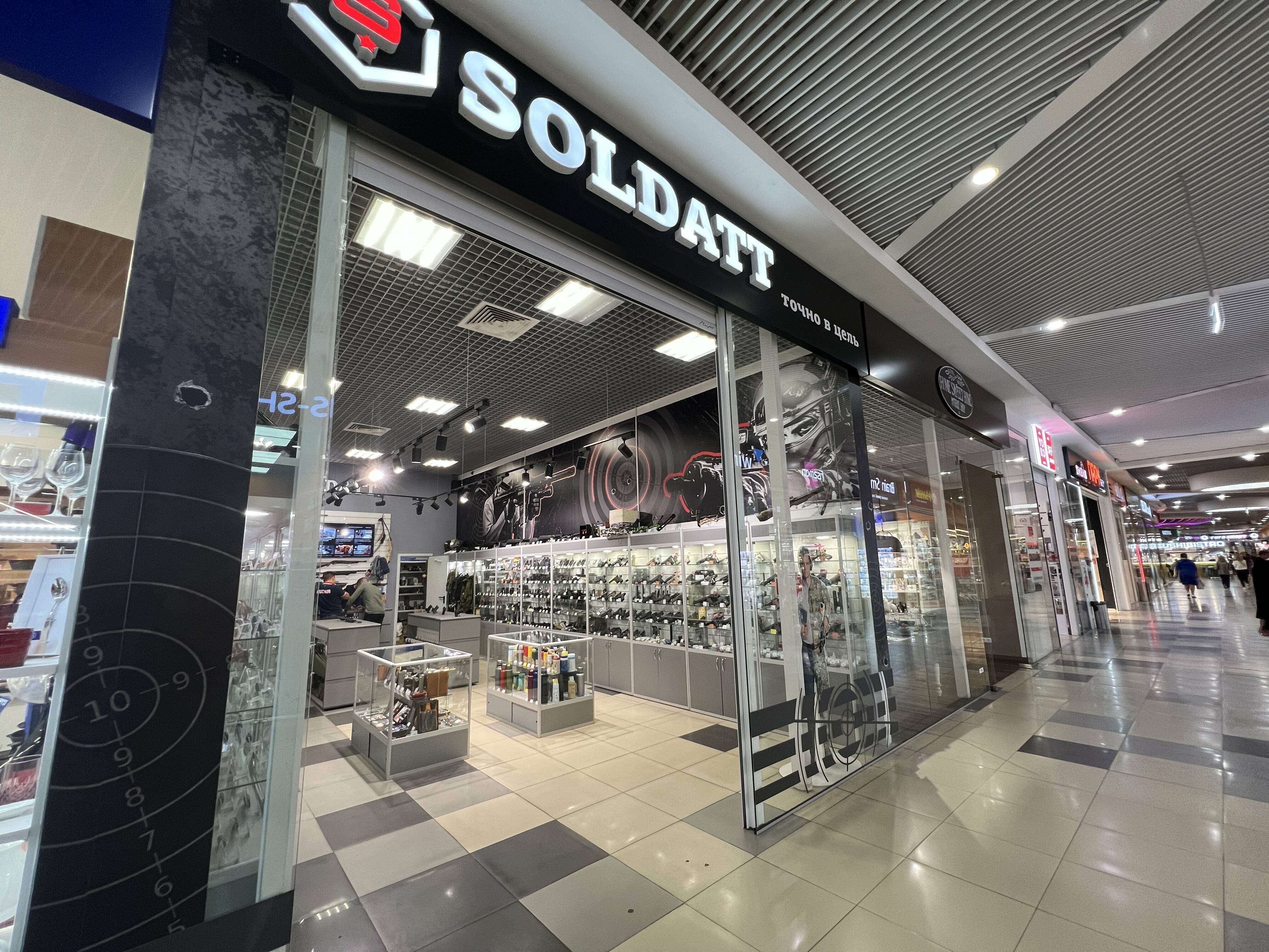 Goodmi евпаторийское ш 8 симферополь фото Фото: Soldatt, товары для отдыха и туризма, Евпаторийское ш., 8, Симферополь - Я