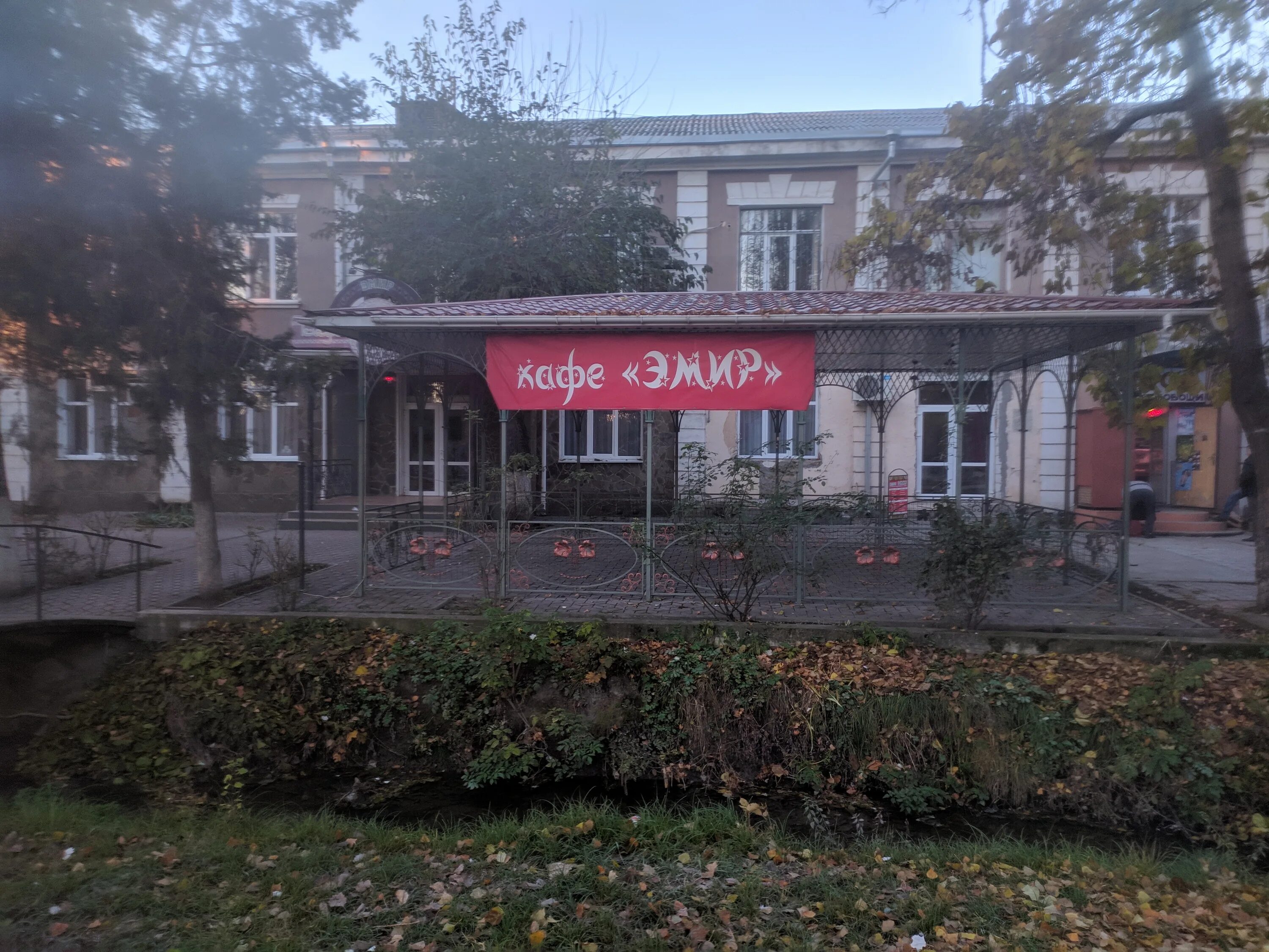 Goodmi евпаторийское ш 8 симферополь фото Фото: Эмир, кафе, Евпаторийское ш., 6, Симферополь - Яндекс Карты