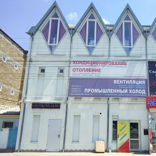 Goodmi евпаторийское ш 8 симферополь фото Больше не работает: Трио, системы вентиляции, Республика Крым, Симферополь, Евпа