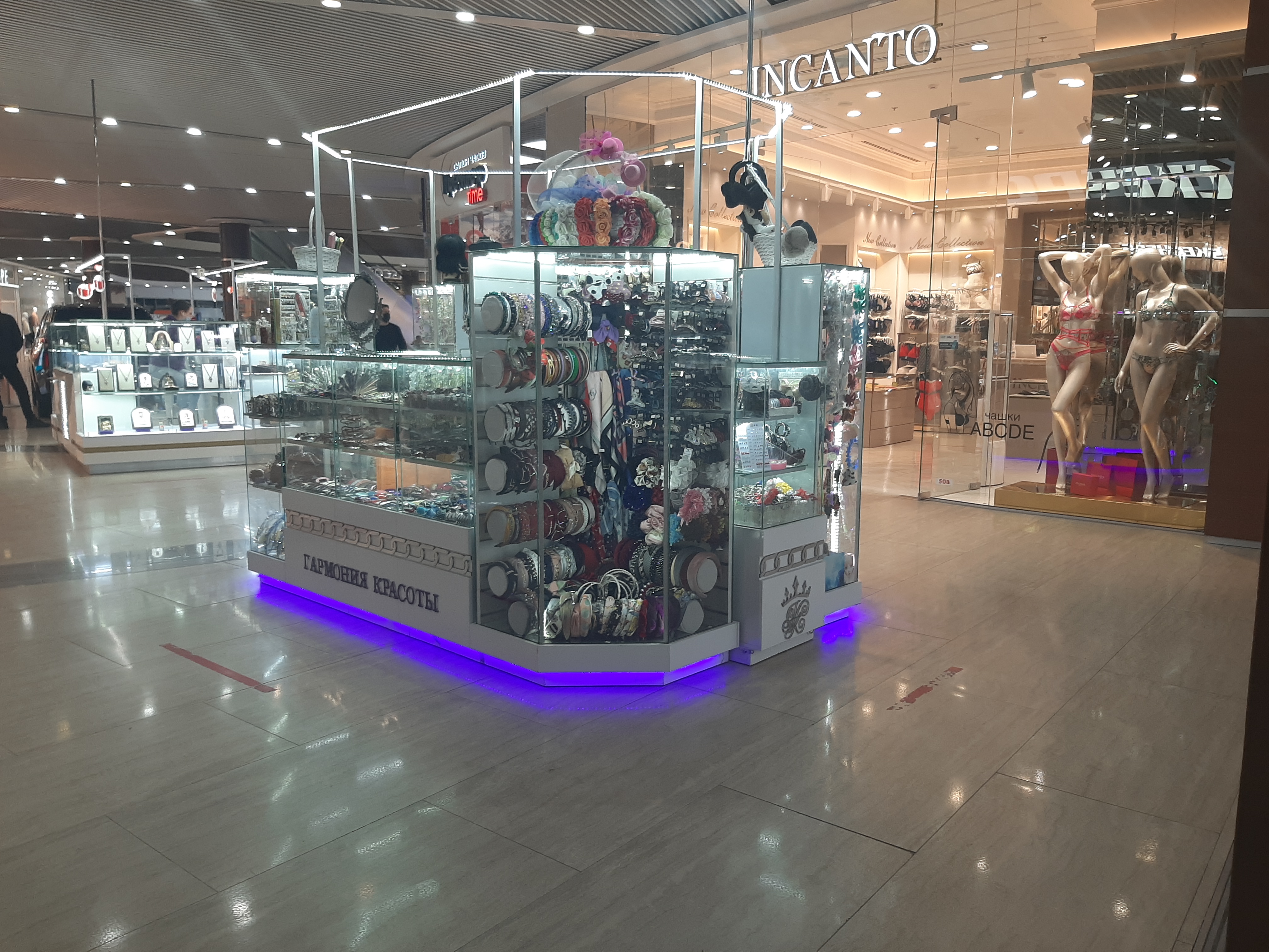 Goodmi евпаторийское ш 8 симферополь фото Гармония красоты, магазин бижутерии, Евпаторийское ш., 8, Симферополь - Яндекс К