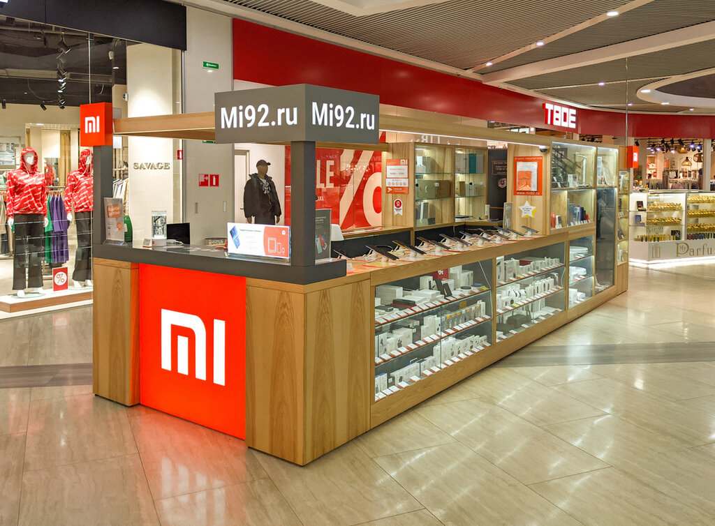 Goodmi евпаторийское ш 8 симферополь фото GoodMi, магазин электроники, Евпаторийское ш., 8, Симферополь - Яндекс Карты