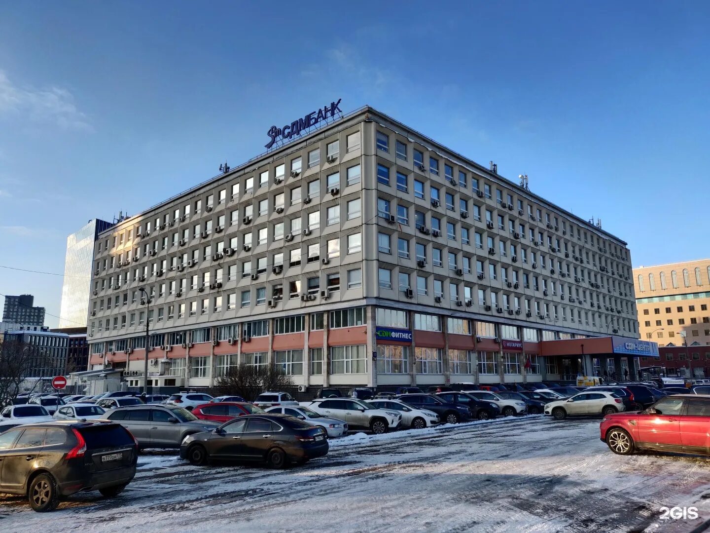 Goodpoof волоколамское ш 3 москва фото Мцдпо, учебный центр, Волоколамское ш., 73, Москва - Яндекс Карты