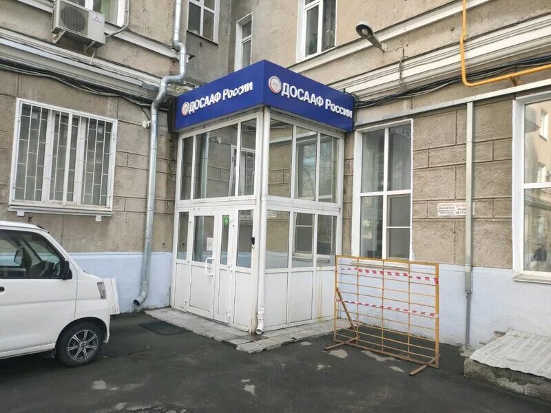 Goodpoof волоколамское ш 3 москва фото Отзывы об отеле ДОСААФ на Волоколамском шоссе в Москве - 12 реальных отзывов на 